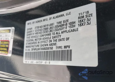 2019 Honda Odyssey Ex-L z USA, uszkodzony, nr VIN 5FNRL6H7XKB059760